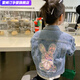 雷姆汀女童外套牛仔衣春秋洋氣時髦小女孩外套春季上衣韓版ins 淺藍色 亮片兔子 48 按照建議身高拍