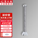潛水艇（Submarine）不銹鋼金屬波紋管4分馬桶冷熱進(jìn)水管軟管水管高壓防爆家用京 波紋塑形軟管30CM
