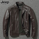 JEEP SPIRIT頭層牛皮外套男修身立領(lǐng)機車(chē)服真皮皮衣男軟牛皮歐美大碼夾克男復 深棕色 ST棕色 3XL