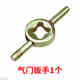 單車(chē)少年自行車(chē)修車(chē)工具氣門(mén)鑰匙氣門(mén)芯扳手山地車(chē)美式氣嘴內胎調節放氣 氣門(mén)芯扳手一個(gè)裝