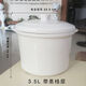 安俊晟小熊燉盅普通款0.5L0.8L1.6L1.8L2.5L隔水燉盅家用大容量?jì)饶懮w子 普通款全套(內膽+蓋) 3.5L