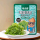 蛤蜊肉新鮮手剝無沙花甲肉毛蛤肉蟶子肉章魚足扇貝肉海鮮套餐組合 海藻沙拉 120g 簡裝 1包