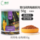 育歸龜糧烏龜草龜巴西龜黃喉水龜黃緣閉殼龜黃額半水箱龜補鈣發(fā)色龜糧 育歸閉殼龜幼龜糧50g
