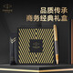 派克（PARKER）【畢業(yè)禮物】高端簽字筆 伴手禮品生日禮物 IM先鋒寶珠筆 經(jīng)典禮盒（咨詢客服更優(yōu)惠）