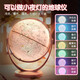 JOYSTONE地球儀3d立體小學(xué)生用兒童8-12男10女孩生日六一兒童節(jié)禮物7-14歲 教學(xué)充電-粉【AR+七色燈+禮盒】 新年禮物六一兒童節(jié)小女童9生6歲