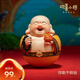歡喜小將 鐘馗彌勒月老財神關(guān)公 開運(yùn)好物 解壓不倒翁 桌面擺件 彌勒不倒翁