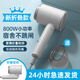 syouran電吹風(fēng)機學(xué)生宿舍專(zhuān)用小功率男女折疊吹風(fēng)機便攜大學(xué)生寢室風(fēng)筒500W800W1000W以下負離子不傷發(fā) 白色800W可折疊（吹風(fēng)機學(xué)生宿舍專(zhuān)用）