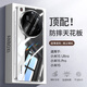 安柏?！綰ltra質(zhì)感】適用小米15ultra手機(jī)殼xiaomi15U透明保護(hù)套鏡頭全包超薄防摔硅膠高級感散熱簡約款 【升級款·全透明】美過裸機(jī) | 超薄防摔 小米15Ultra【高端定制】