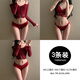 喻玖紅色內褲女士高質(zhì)量棉襠2024新款本命年性感蕾絲純欲女生約會(huì )短褲 3條 【裝】8812酒紅+8817酒紅+6 M 80-100斤