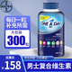 拜耳（BAYER） One a day男士女士復合維生素300粒  提高免疫力 男士復合維生素 300粒 番茄紅素