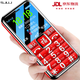 HUWEI2025新款老年手機(jī)老人手機(jī)5G全網(wǎng)通超長(zhǎng)待機(jī)語(yǔ)音老年手機(jī)大字大聲老人手機(jī) 紅色 官方標(biāo)配
