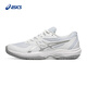 亞瑟士ASICS網(wǎng)球鞋女鞋透氣穩(wěn)定舒適運(yùn)動(dòng)鞋 GAME FF 白色/銀灰色 38