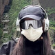 圣卡西近視戶外運(yùn)動(dòng)護(hù)目鏡騎行墨鏡女登山自行車遮陽(yáng)太陽(yáng)眼鏡防紫外線潮 黑框水銀片-可套近視鏡 uv400遮光款【全店保價(jià)15天】