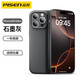 品勝（PISEN）新款適用蘋(píng)果16手機殼液態(tài)硅膠iphone15promax保護套15pro防摔14Plus鏡頭全包i13色軟殼女男感 石墨灰升級液態(tài)鏡頭全包送鋼化膜 iPhone13ProMax