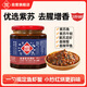湘野紅姐香辣紫蘇調(diào)味料400g湖南特產(chǎn)小龍蝦醬魚牛蛙去腥增香辣椒醬