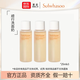 雪花秀（SULWHASOO）御時(shí)緊顏人參水乳水乳套裝禮盒 補(bǔ)水人參水 節(jié)日禮物送老婆 中樣潔面25mlx3