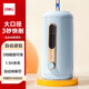 得力（deli）大口徑全自動(dòng)削筆器學(xué)生電動(dòng)削筆機(jī)加粗桿大三角鉛筆轉(zhuǎn)筆刀卷筆刀削筆刀開學(xué)文具考試生日禮物藍(lán)