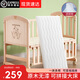 圣貝恩（sepeon）嬰兒床實(shí)木無(wú)漆兒童床搖籃歐式拼接移動(dòng)多功能bb搖籃新生兒寶寶床 大床+棕墊【送蚊帳】