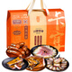 卡宴五花臘肉禮盒煙熏排骨香腸正宗四川特產(chǎn)禮品川臘留香臘味1650g
