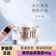黛昂絲正品DRAISE黛昂絲芙蓉霜羅麗芬呼吸霜美容院保濕滋潤(rùn)面霜 黛昂絲（升級(jí)款）