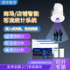 恒華客流D5嵌入式視頻客流統(tǒng)計(jì)攝像頭 門店商場(chǎng)場(chǎng)館智慧客流系統(tǒng) 圖書館客流量統(tǒng)計(jì)器 客流攝像機(jī)計(jì)數(shù)器 恒華D5嵌入式聯(lián)網(wǎng)高配版-搭配恒華云平臺(tái)