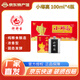 瑯琊臺小瑯高71度100mL*4 高度濃香型白酒 小酒禮盒裝 送禮優(yōu)選 71度 100mL 4瓶 送禮品袋