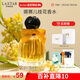娜賽兒（LASTAR）法國(guó)香水女桂花女士香水禮盒持久留香生日禮物送女友 35ml