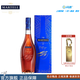 馬爹利MARTELL名士VSOP+人頭馬CLUB優(yōu)質(zhì)法國干邑白蘭地節日禮盒一瓶一碼 馬爹利名士 500mL 1盒 +單支禮袋