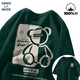 GENIOLAMODEt恤男純棉夏季休閑簡(jiǎn)約時(shí)尚小熊印花圓領(lǐng)短袖男生體恤 綠色 L