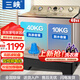三峽【純銅電機(jī)】超大容量半自動(dòng)家用商用雙缸雙桶不銹鋼洗排同時(shí)酒店賓館 40公斤【純銅電機(jī)】高筋波輪盤 高配