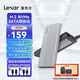 雷克沙（Lexar）M.2 NVMe/SATA雙協(xié)議移動(dòng)硬盤(pán)盒 Type-C 3.2接口 筆記本電腦外接SSD固態(tài)硬盤(pán) 磁吸收納線材