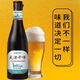 酒號線(xiàn)天津干啤印象全麥芽釀造500ml*4瓶嘗鮮濃郁麥香 新日期 天津干啤【500ml*4瓶】嘗鮮
