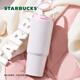 星巴克（Starbucks）杯子 經(jīng)典系列不銹鋼桌面水杯大容量高顏值便攜隨行杯 男女士送禮 紫色款雙飲口不銹鋼杯800ml