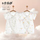 貝樂(lè )咿嬰兒衣服連體衣夏季短袖薄款純棉哈衣初生新生兒寶寶和尚爬服夏天 6602森林鹿+6601祥云福祿蛇 90cm