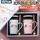 定梧情侶馬克杯一對情人節(jié)送男女生日禮物陶瓷咖啡水杯子高顏值帶蓋勺 【禮盒裝】精品對杯2只-400ml