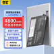 騏源MP適配聯(lián)想ThinkPad E480 E490 E580 E14/15 R480筆記本電池01AV445 L17C3P51 L17L3P51電腦電池
