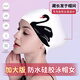 ZKHE泳帽女長(cháng)發(fā)不勒頭加大防水專(zhuān)業(yè)大頭圍游泳帽硅膠高顏值成人玩水 【黑天鵝】專(zhuān)為女性長(cháng)發(fā)設計 【加大款】適合頭圍50-70cm