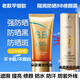 珀珀雅珀萊美白雅隔離防曬霜BB修顏霜乳遮瑕提亮防水防汗不假白正品50倍 老款平替韓后隔離防曬BB修顏霜
