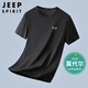 JEEP SPIRIT吉普短袖T恤男士莫代爾夏季男裝t恤衫冰絲涼感上衣服寬松半袖
