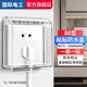 國際電工86型插座防水罩自粘貼式開關(guān)電源保護(hù)蓋套防水盒浴室衛(wèi)生間防濺盒 一位防水盒-86型通用【透明】