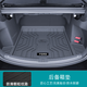 閃羽2025款福特蒙迪歐專用TPE后備箱墊13車內(nèi)裝飾22改裝23新尾適用于 后備箱底墊(燃油) 22-25款蒙迪歐【兩側(cè)凹槽等大】