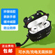 適用AirpodsPro2保護(hù)套蘋果耳機(jī)殼藍(lán)牙耳機(jī)包硅膠軟殼不掉蓋卡通 夜煞（無耳機(jī)） 適用airpodsPro/airpodsPro2