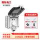 國(guó)際電工86型明暗裝防水開(kāi)關(guān)插座戶(hù)外IP66防暴雨級(jí)別保護(hù)盒五孔家用浴室電源透明防濺插座盒 明裝10A五孔【帶密碼鎖】