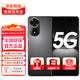 華為手機(jī)智選5G手機(jī)nova12se Hi nova手機(jī)一億像素66w超級(jí)快充 華為全國聯(lián)保一年 曜金黑 8G+256G全網(wǎng)通