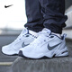 耐克（NIKE）男鞋休閑鞋2025秋季新款AIRMAX運動(dòng)鞋時(shí)尚透氣舒適氣墊緩震跑步鞋 415445-102/白色 42.5