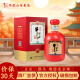 牛欄山 百年【牛欄山專賣】 京味小壇 濃香型白酒 42度 500mL 單支禮盒
