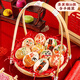 婚戀傾城周歲生日布置喜蛋貼手提籃抓周用品男女寶一周歲儀式生日裝飾道具