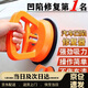 海伊朵汽車(chē)凹陷修復吸拔器車(chē)門(mén)凹凸吸盤(pán)無(wú)損鈑金車(chē)身無(wú)痕拉拔坑工具 小號【凹陷修復器】