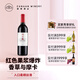 詩(shī)百篇國產(chǎn)精品紅酒河北懷來(lái)米其林餐廳甄選優(yōu)選美樂(lè )干紅葡萄酒750ml 單支裝