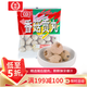 桂冠 香菇貢丸 340g 冷凍 豬后腿肉 貢丸 火鍋麻辣燙關(guān)東煮食材